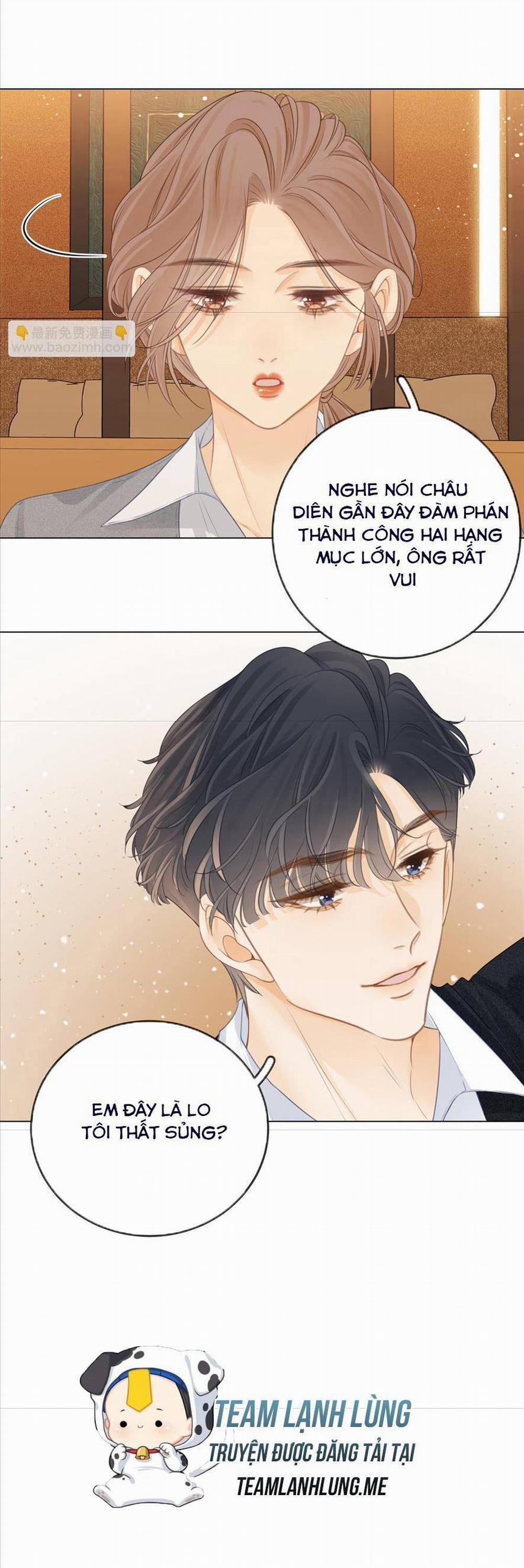 Vưu Vật 14 trang 19