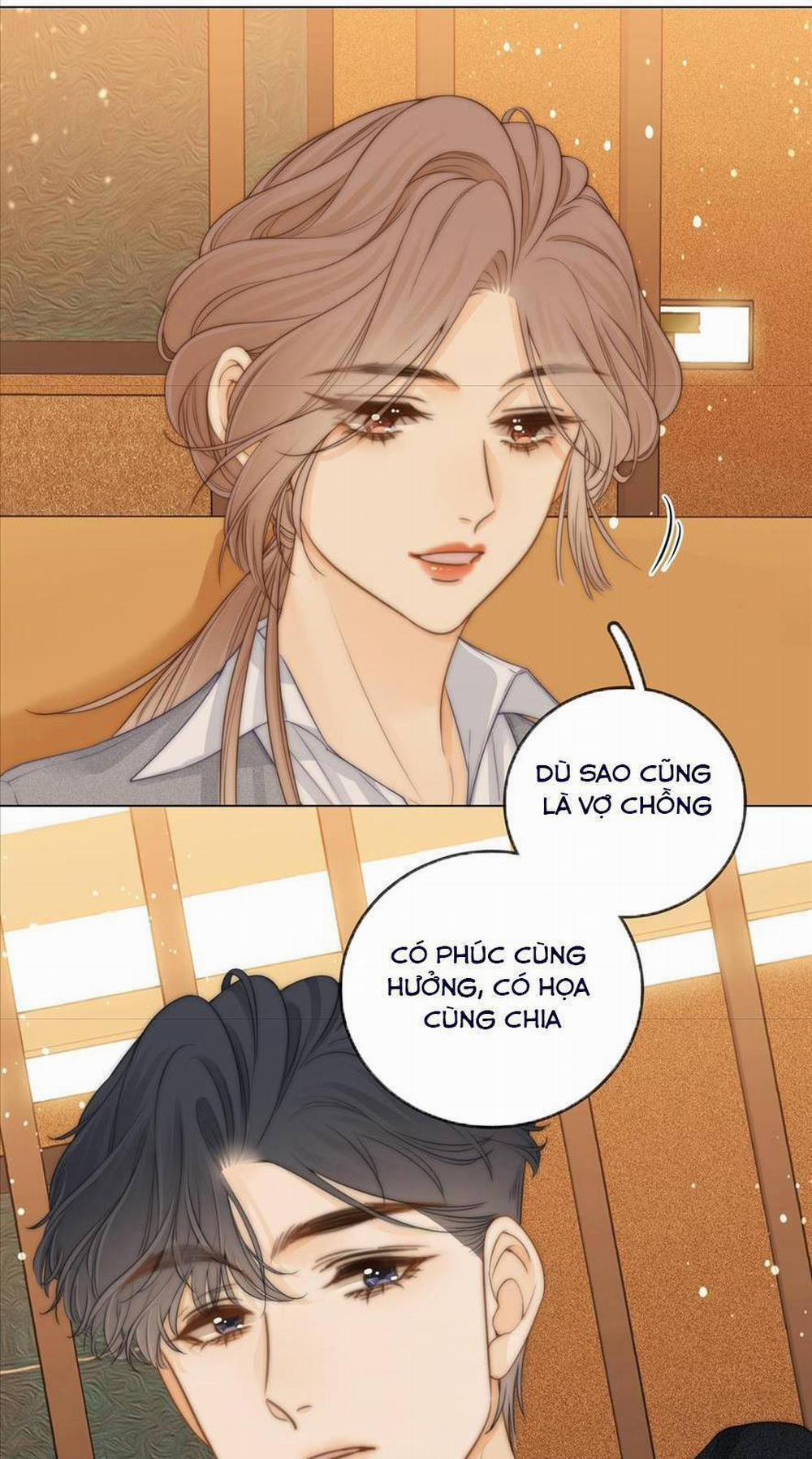 Vưu Vật 14 trang 20