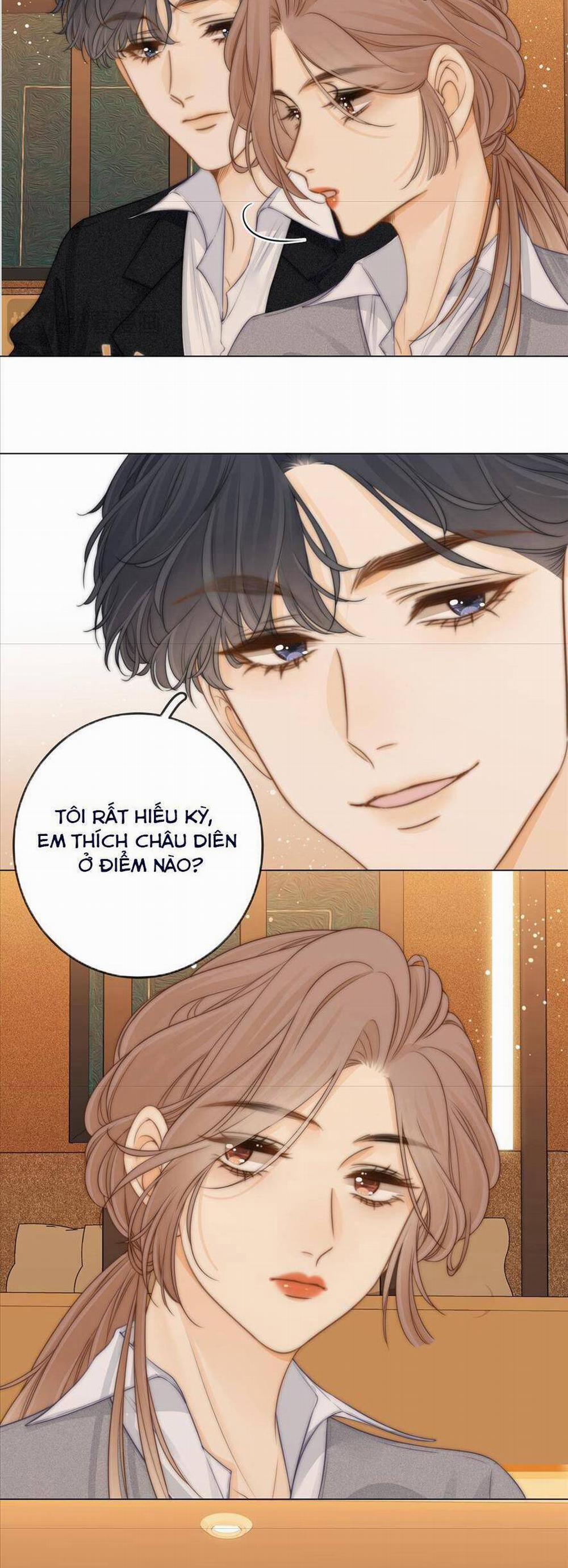 Vưu Vật 14 trang 23