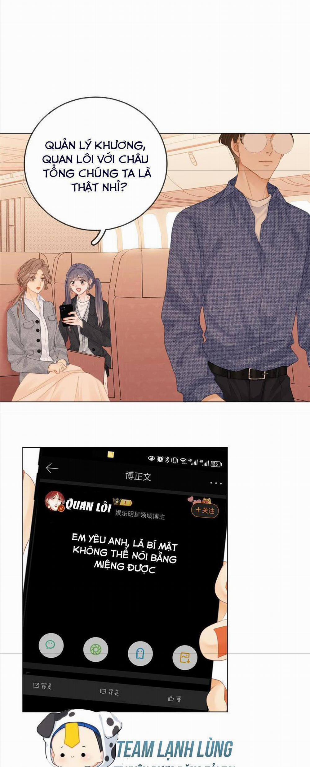 Vưu Vật 14 trang 7