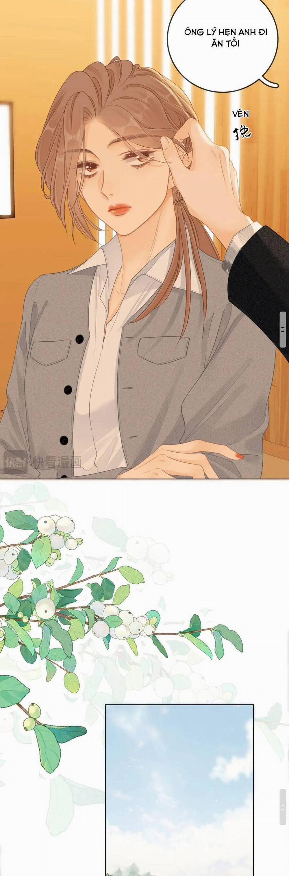 Vưu Vật 15 trang 11