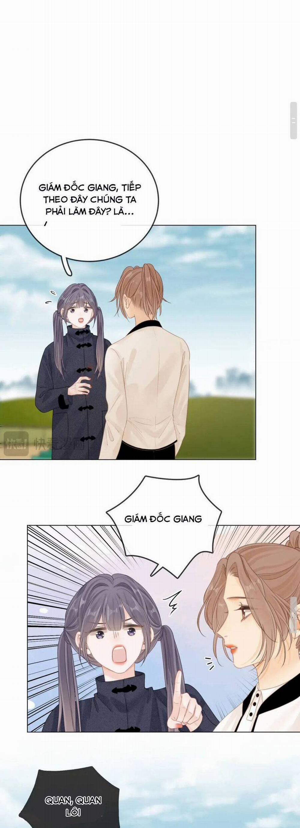 Vưu Vật 15 trang 24