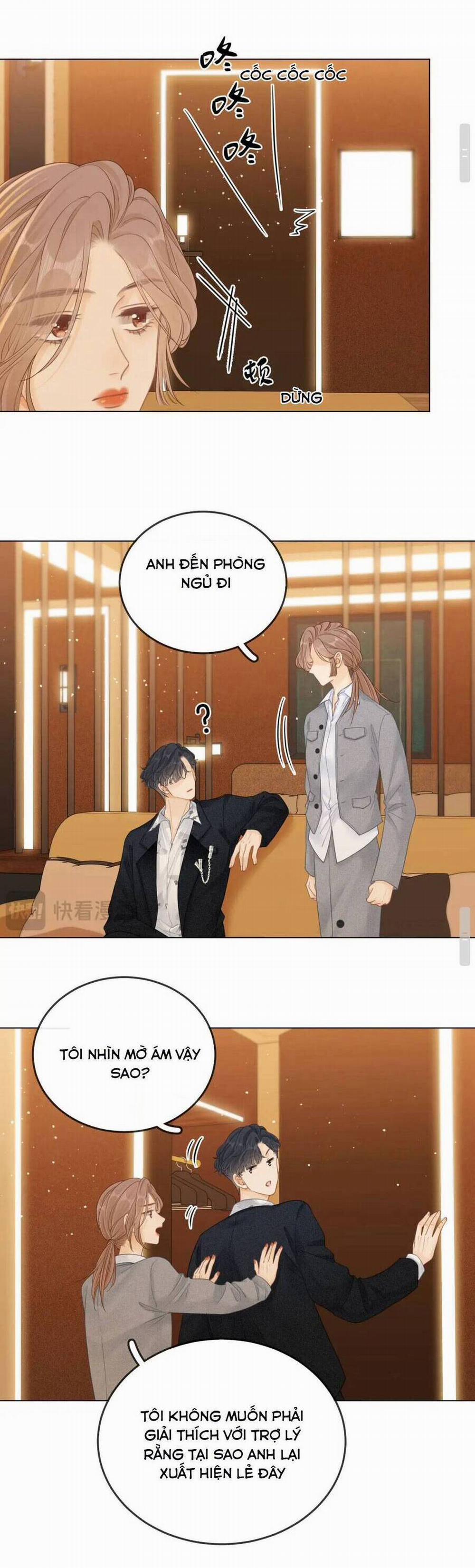 Vưu Vật 15 trang 7