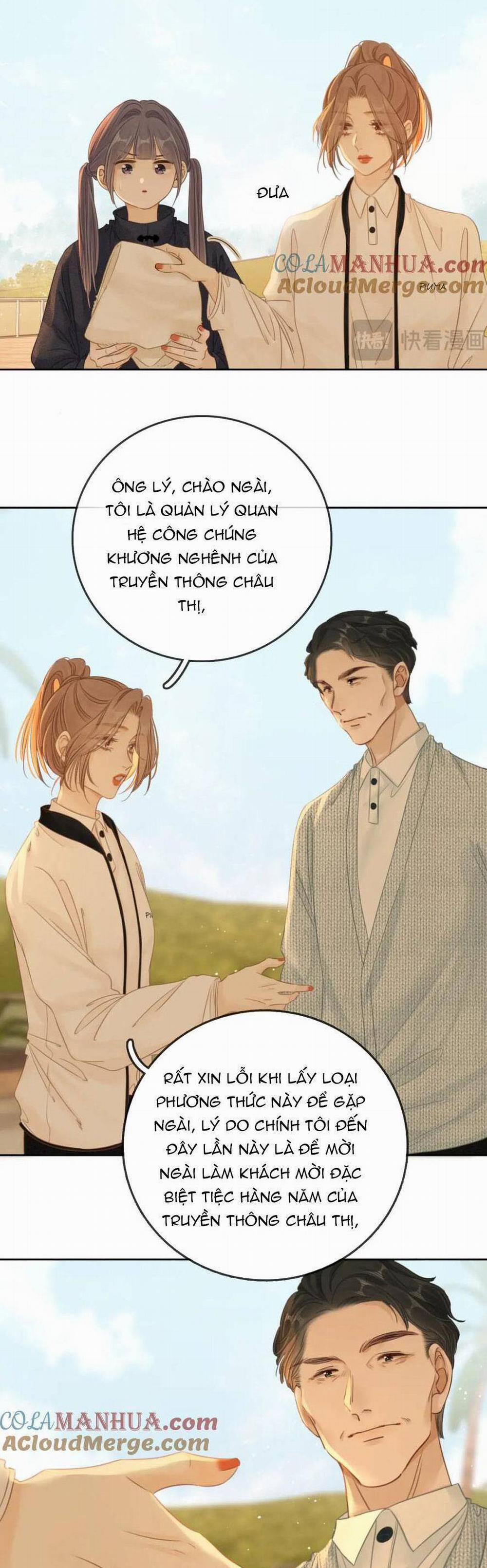 Vưu Vật 16 trang 6