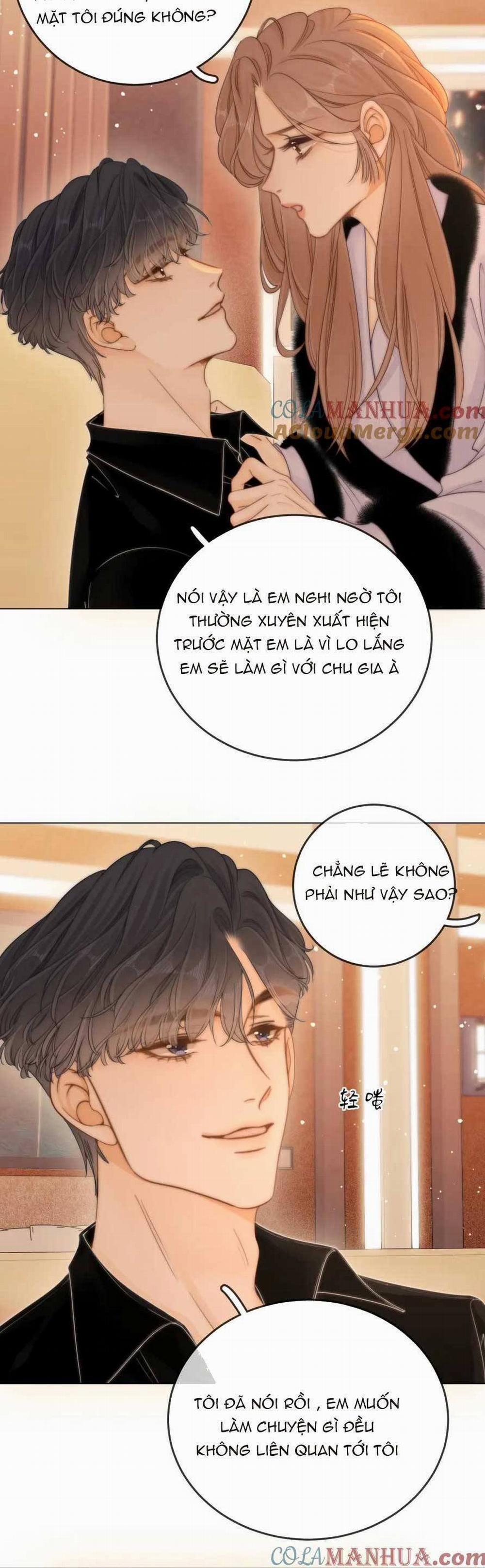 Vưu Vật 17 trang 17