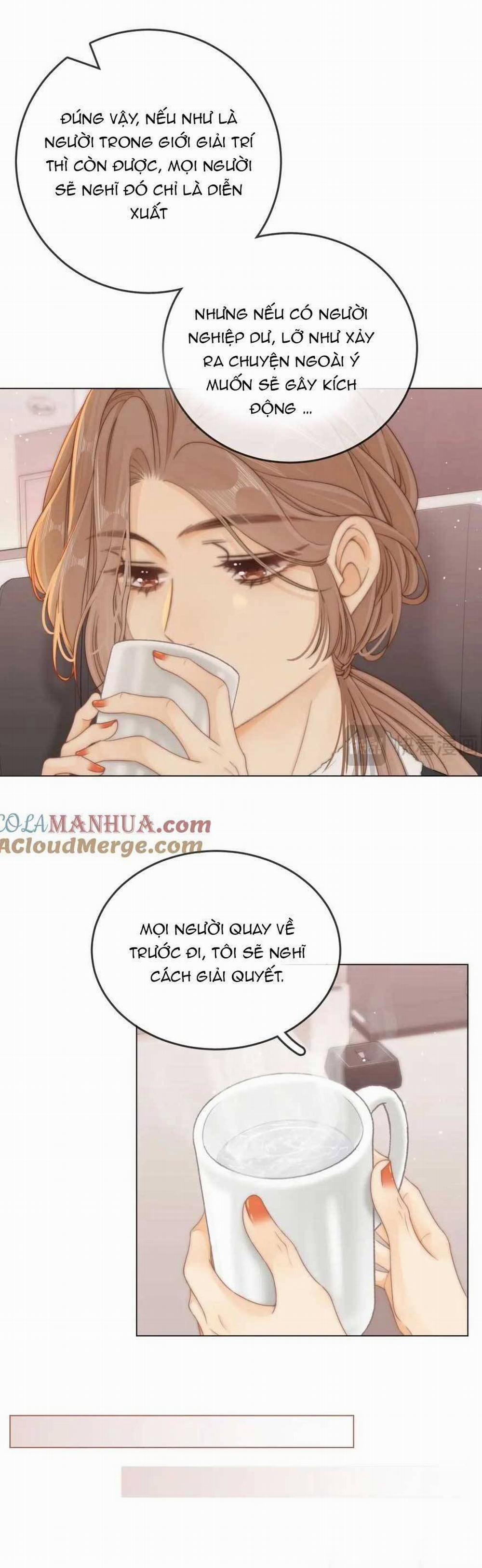 Vưu Vật 19 trang 11