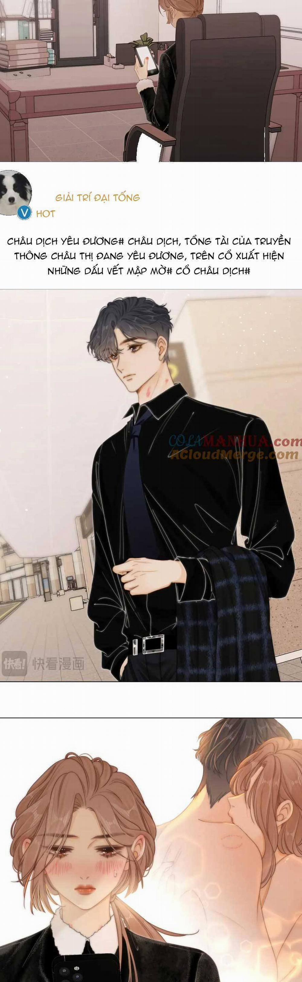 Vưu Vật 19 trang 14