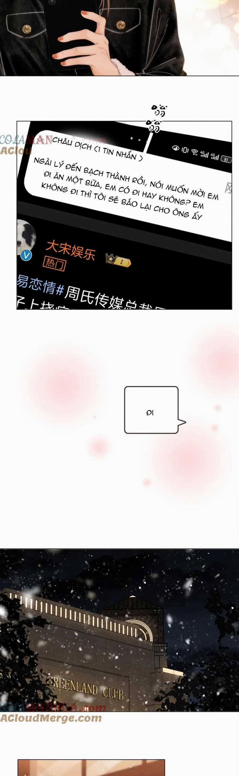 Vưu Vật 19 trang 15