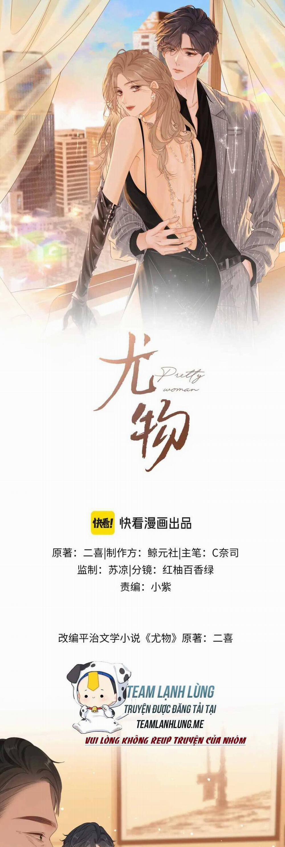 Vưu Vật 20 trang 3