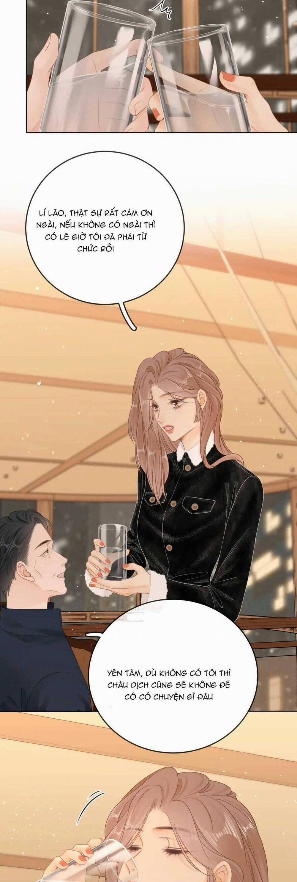 Vưu Vật 20 trang 7