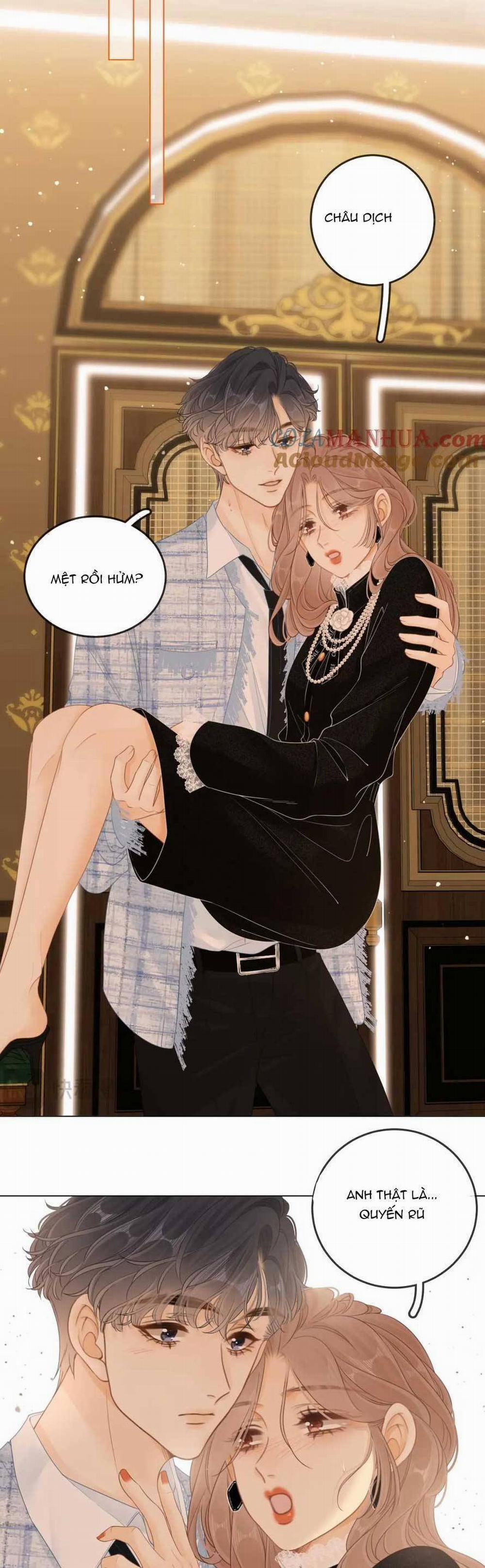 Vưu Vật 23 trang 14