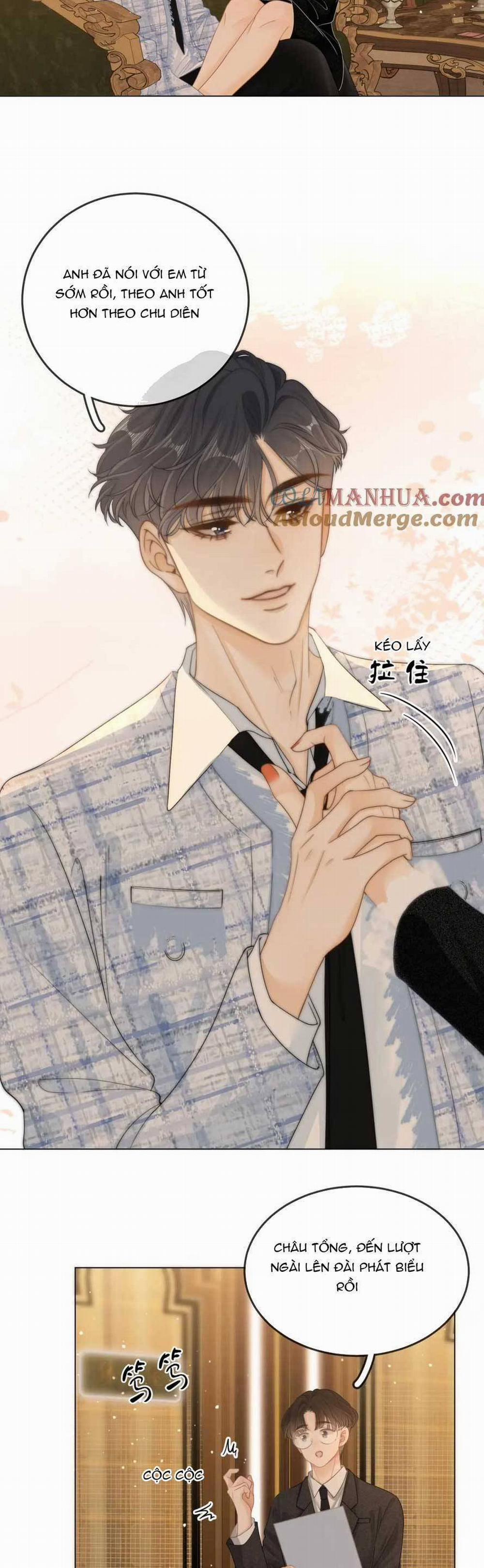 Vưu Vật 23 trang 16