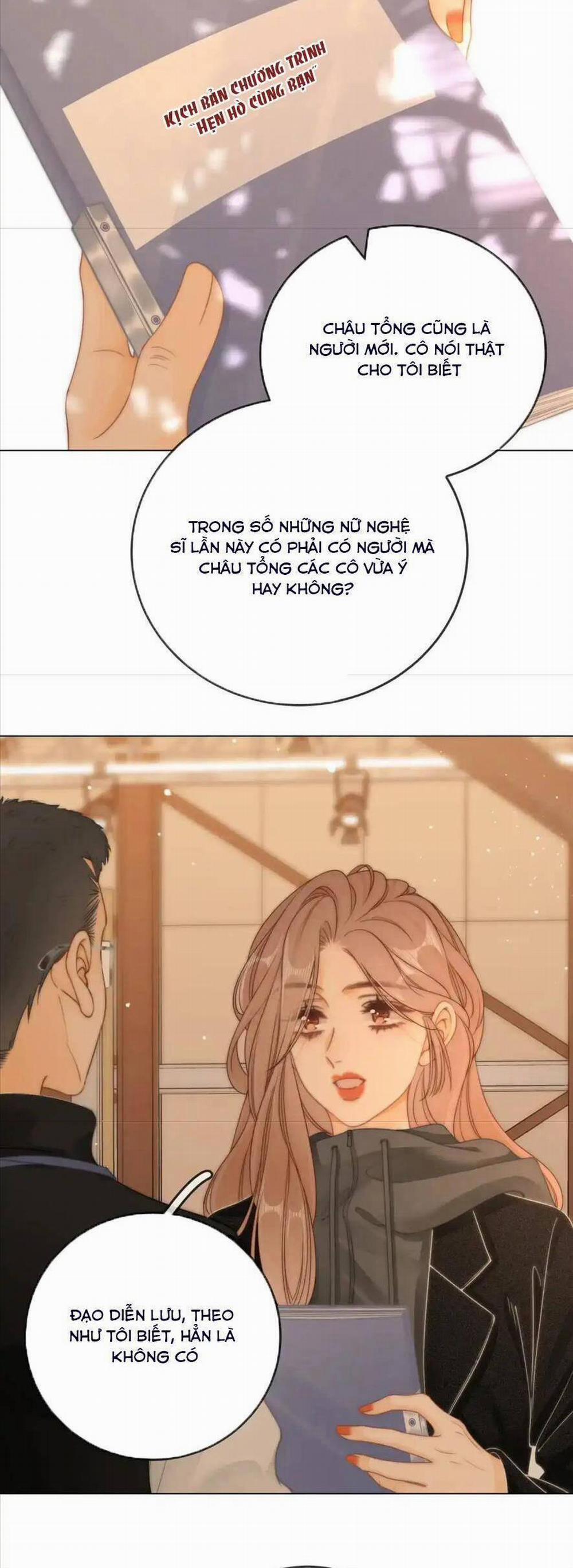 Vưu Vật 25 trang 1