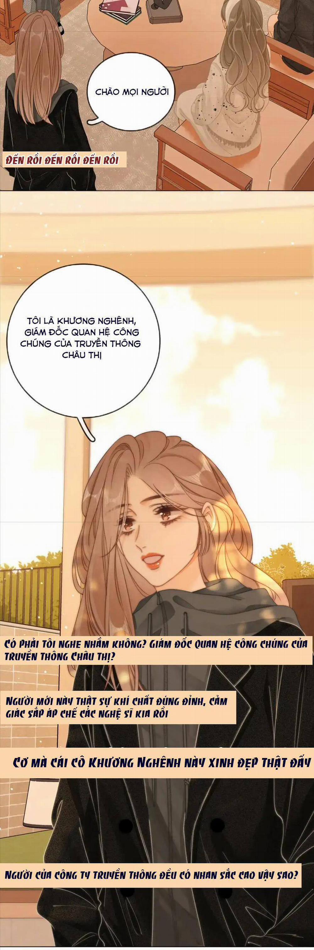 Vưu Vật 25 trang 3