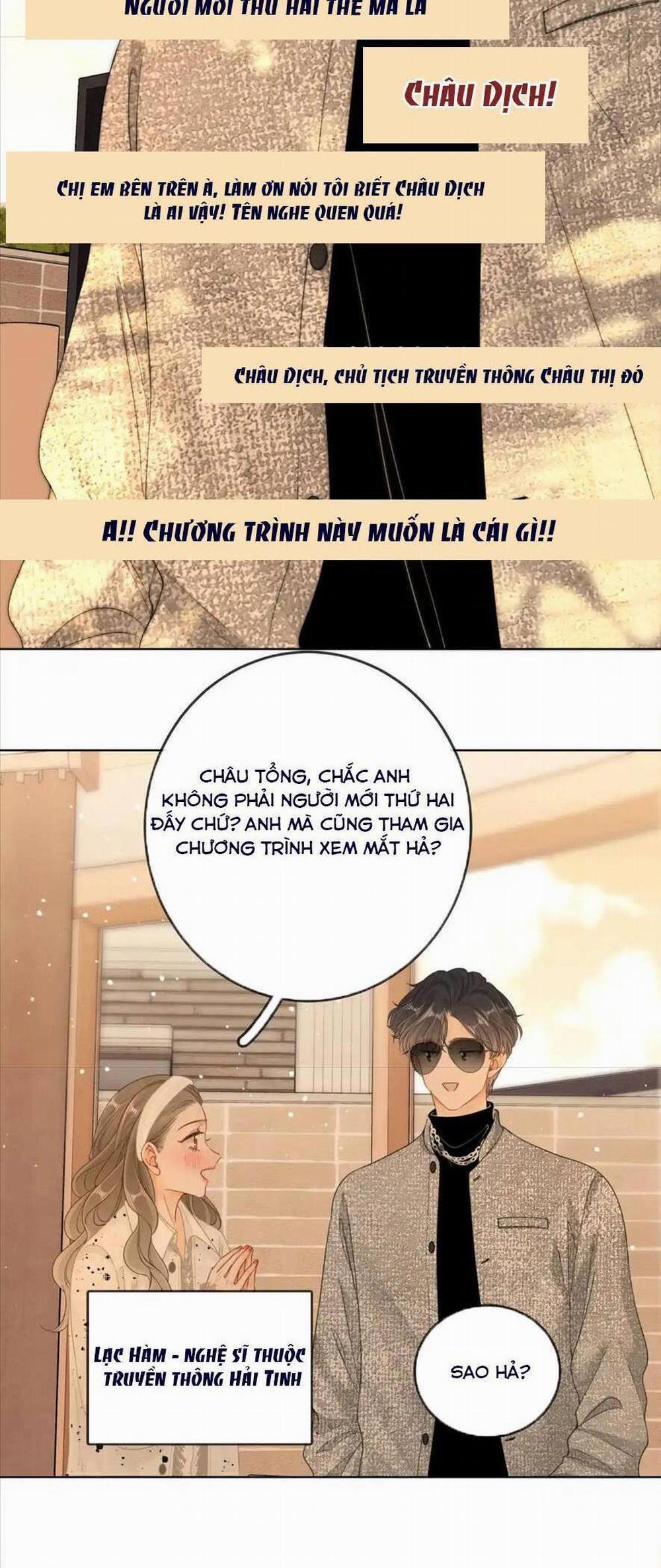 Vưu Vật 25 trang 7