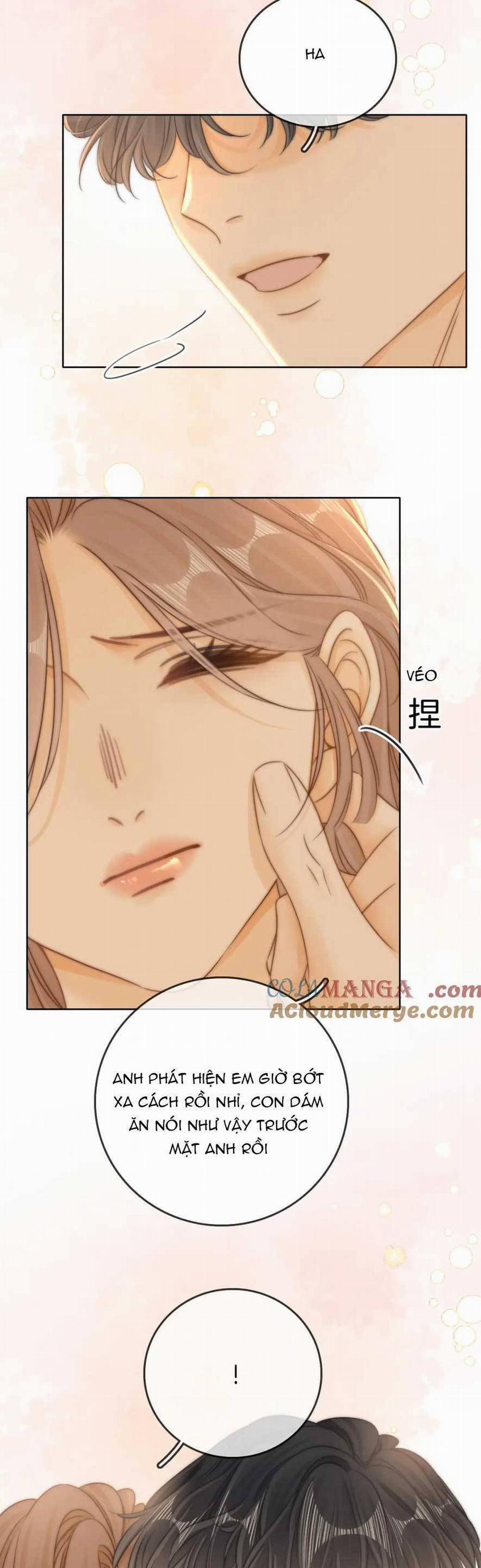 Vưu Vật 26 trang 16