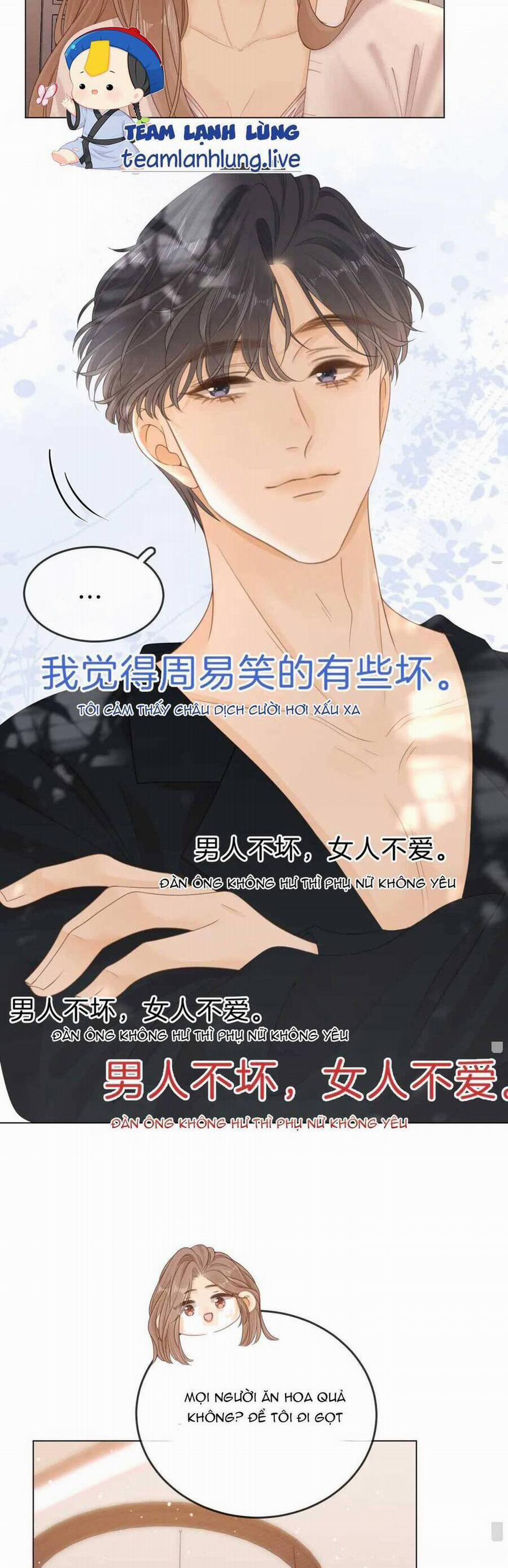 Vưu Vật 27 trang 8