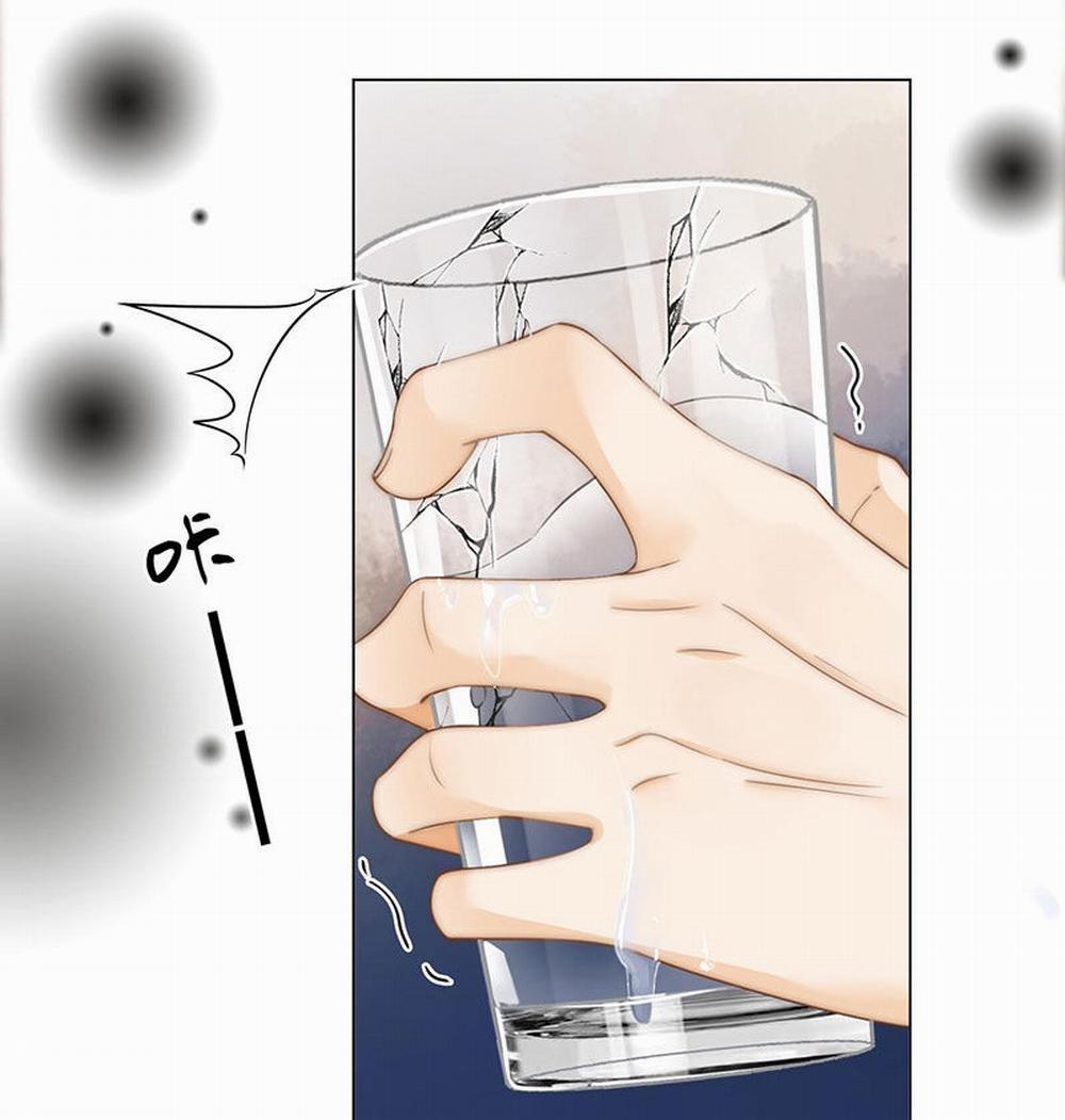 Vưu Vật 28.1 trang 12