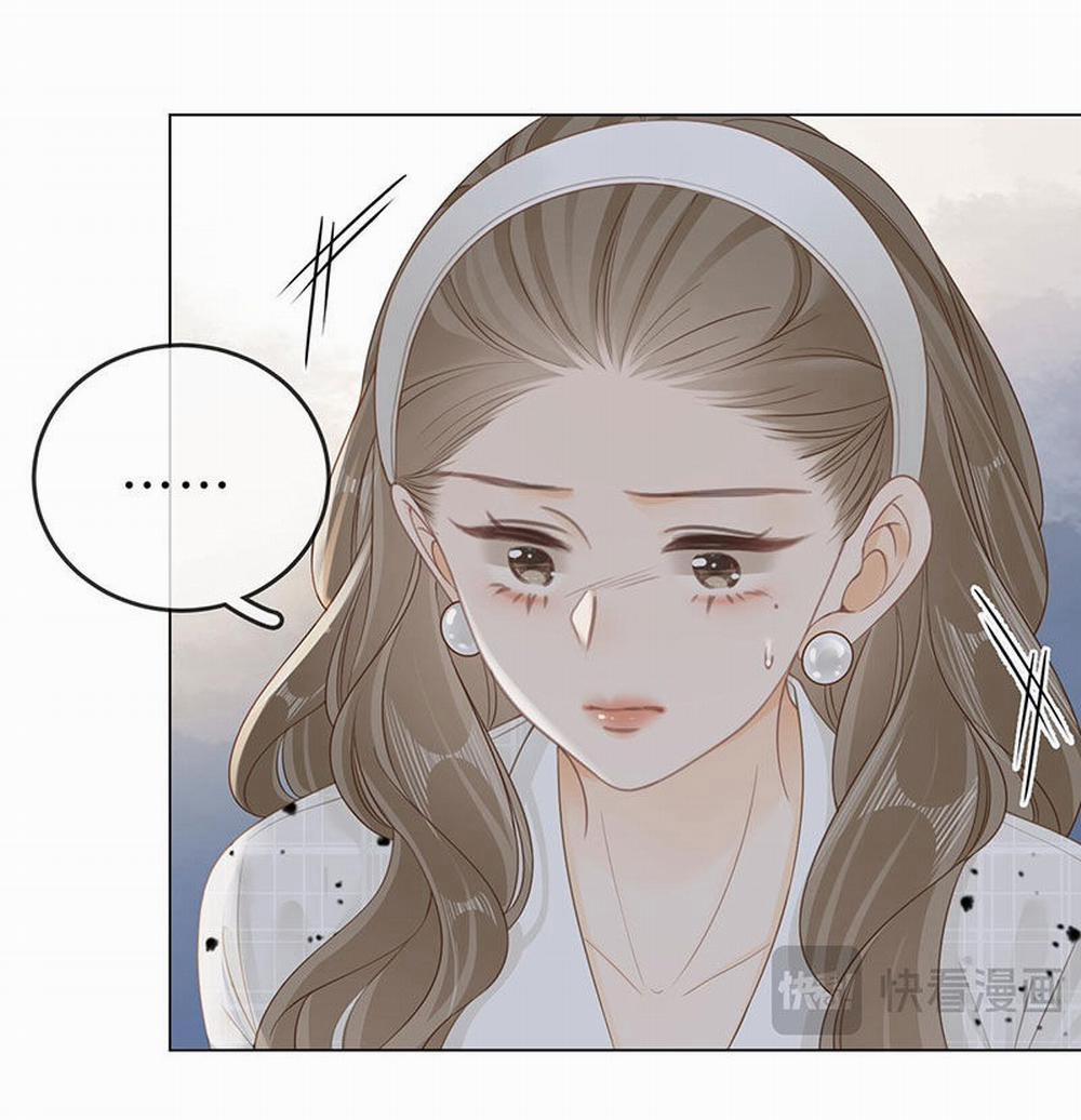 Vưu Vật 28.2 trang 11