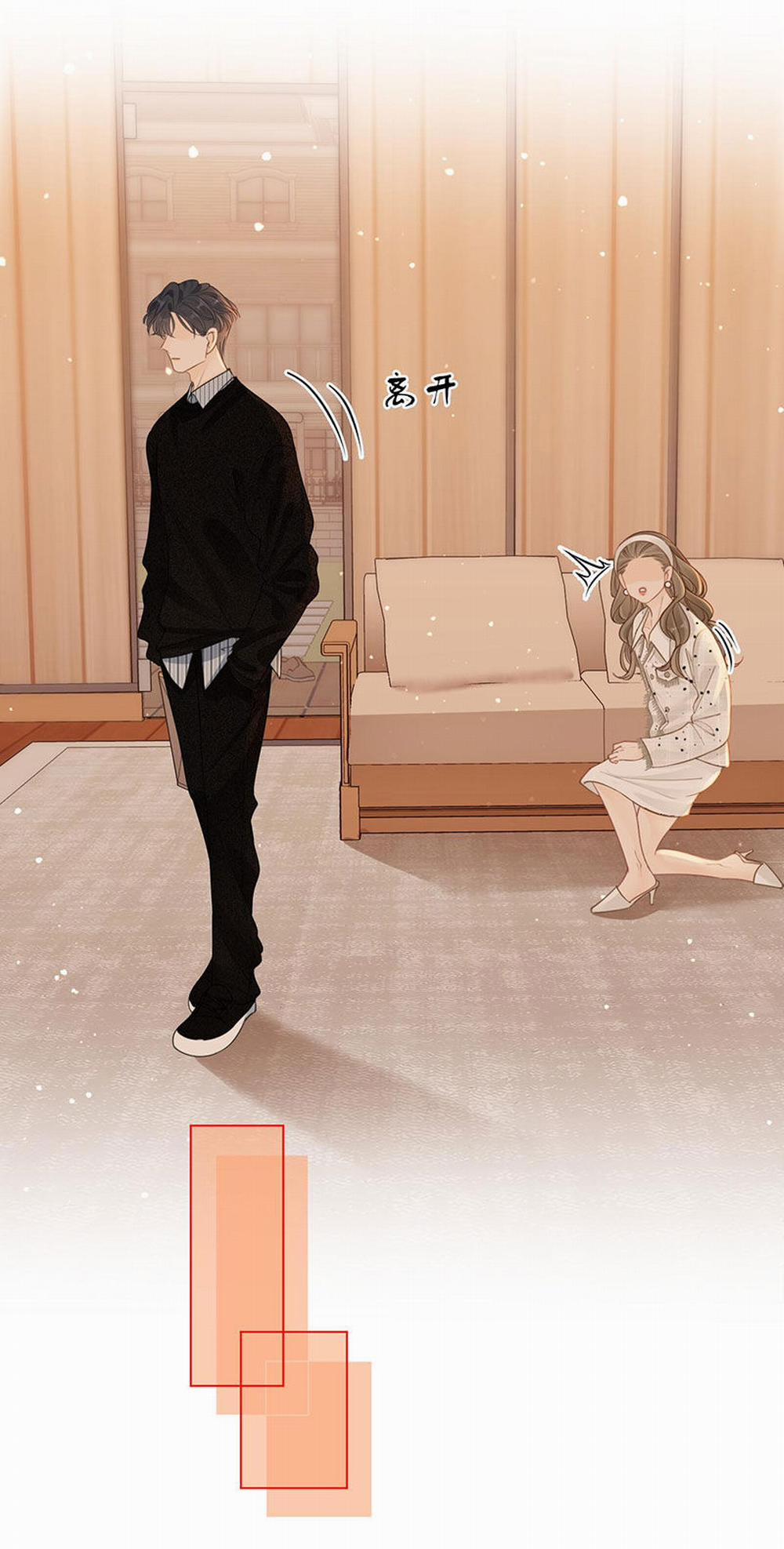 Vưu Vật 28.2 trang 12