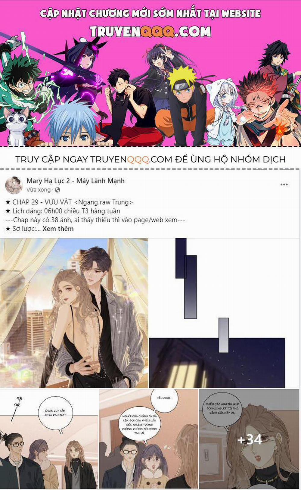 Vưu Vật 29.1 trang 0