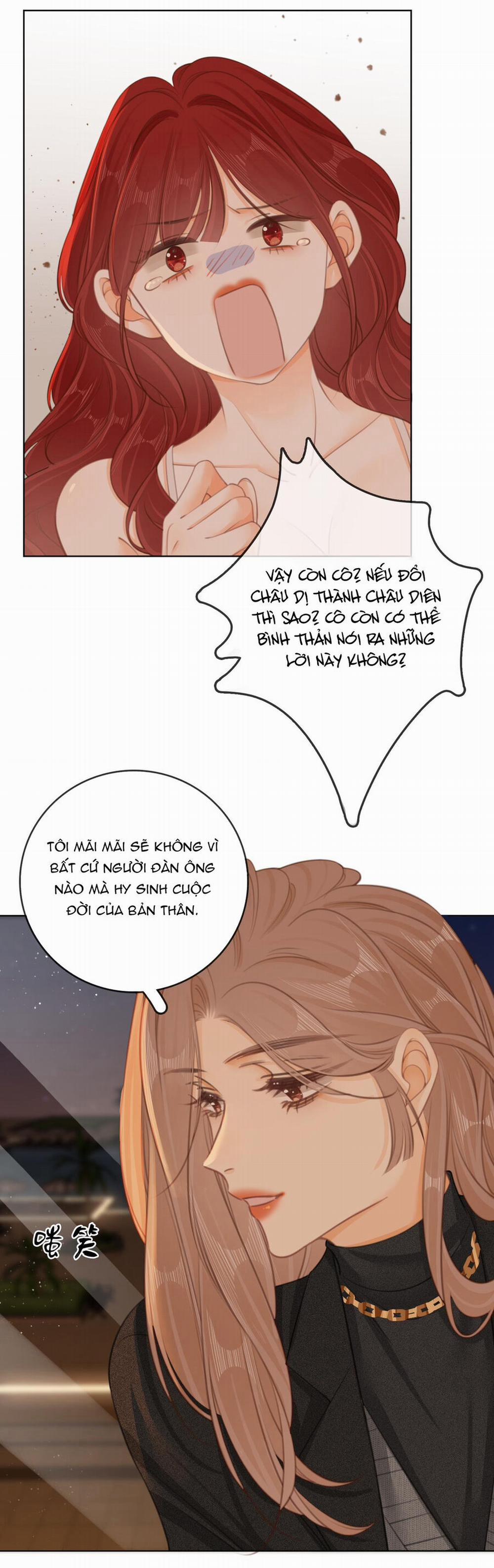 Vưu Vật 29.1 trang 15