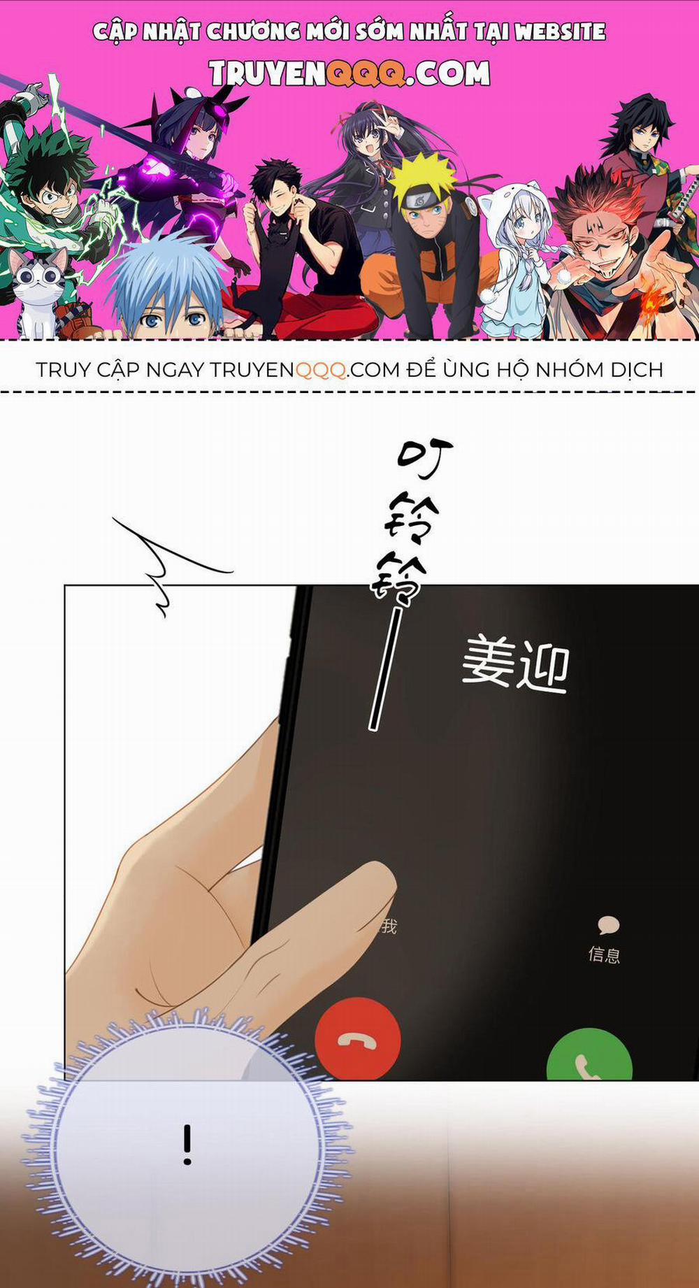 Vưu Vật 29.2 trang 0