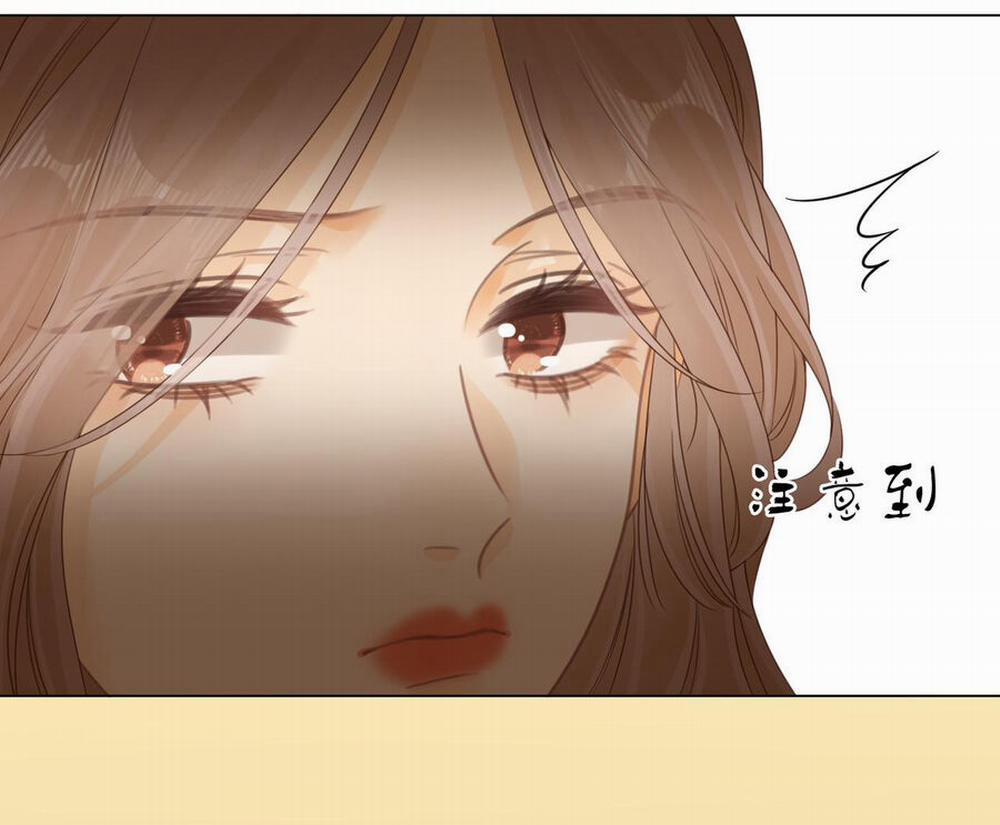 Vưu Vật 29.2 trang 7