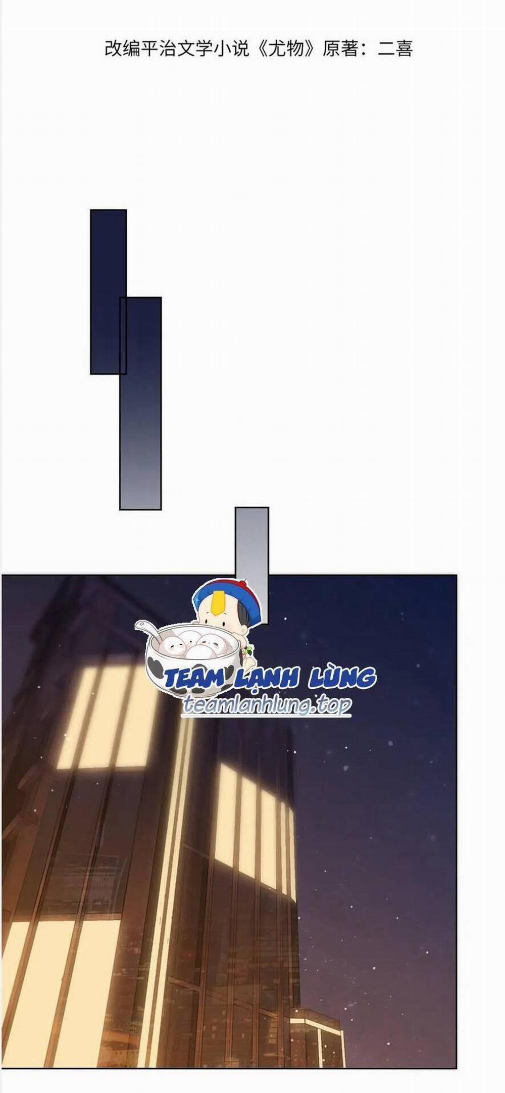 Vưu Vật 30 trang 1