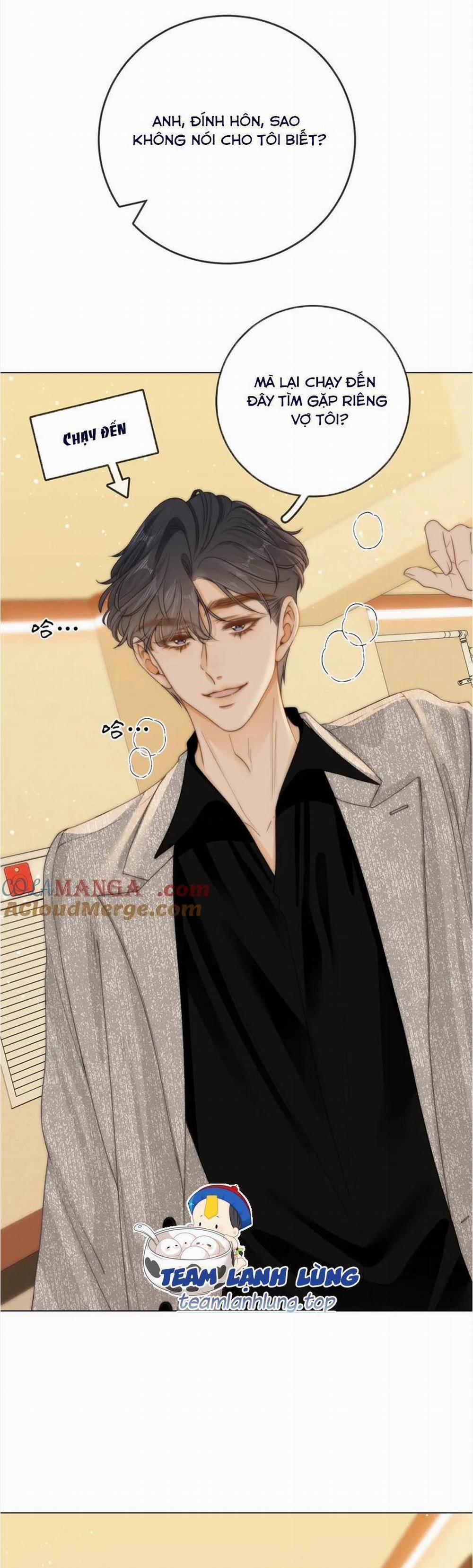 Vưu Vật 30 trang 22