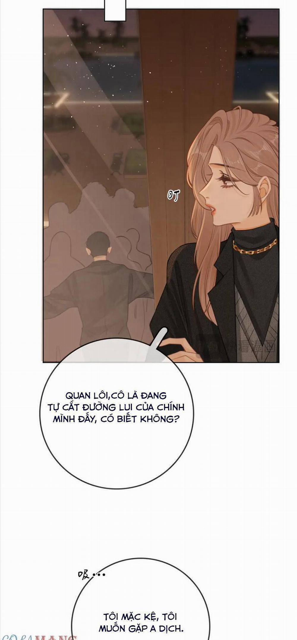 Vưu Vật 30 trang 8