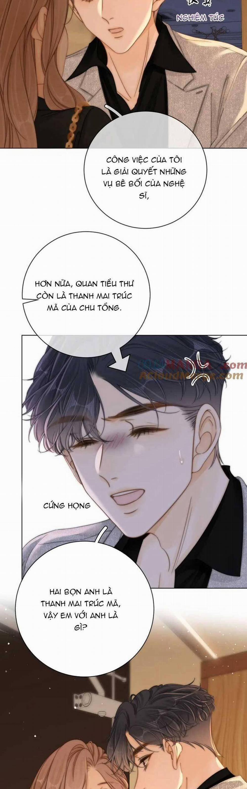 Vưu Vật 31 trang 1