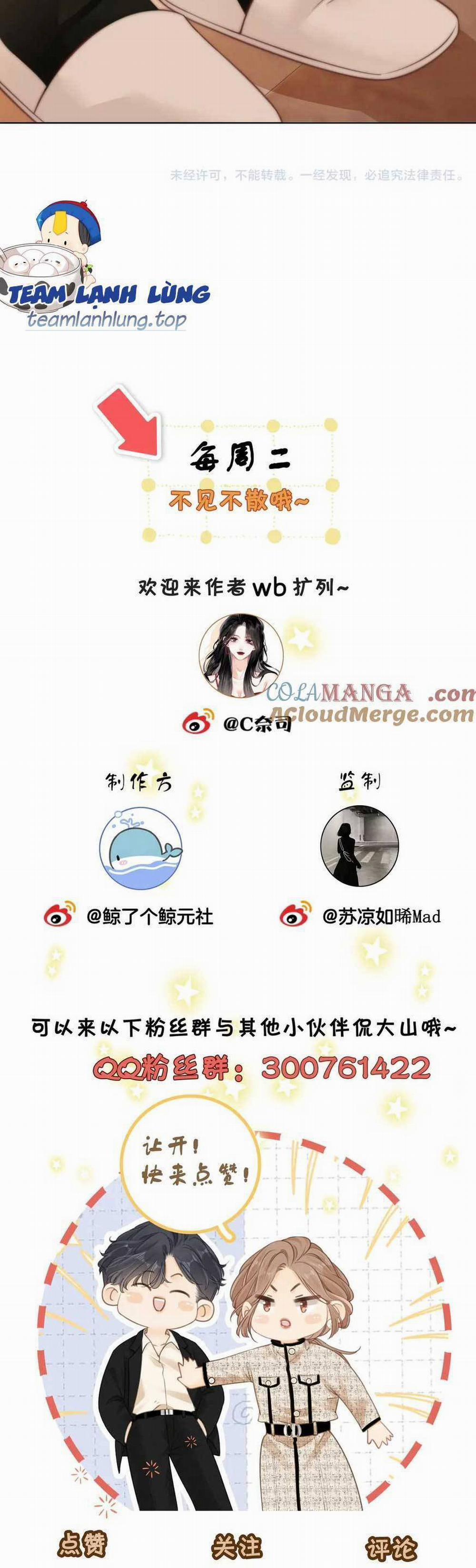 Vưu Vật 31 trang 19