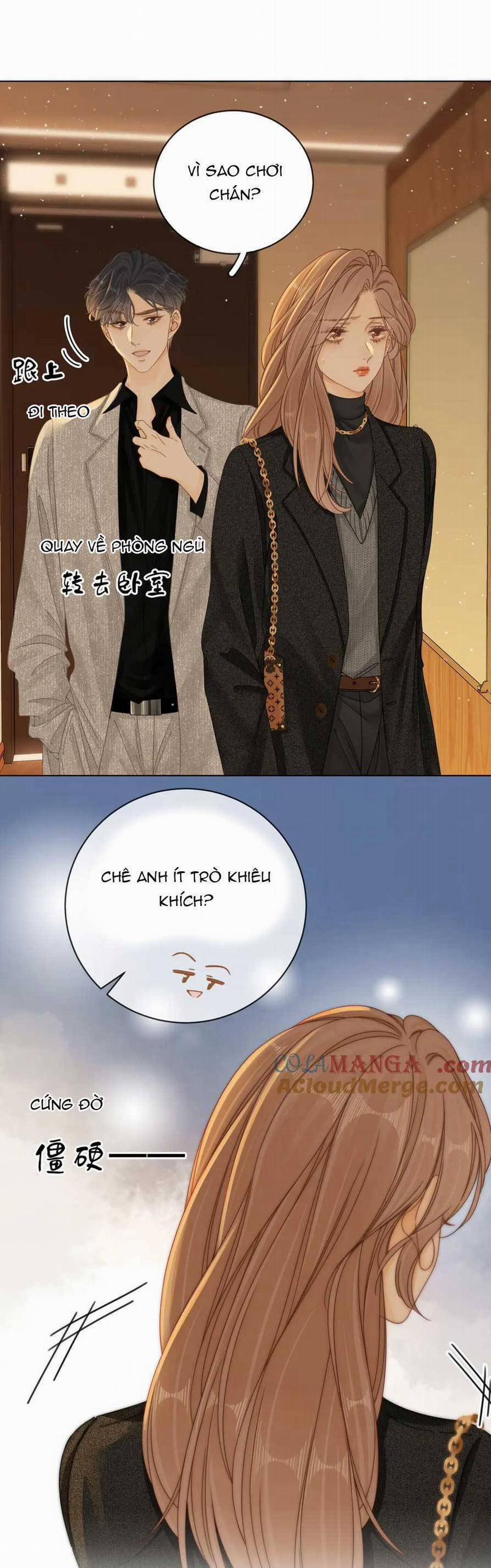 Vưu Vật 31 trang 8