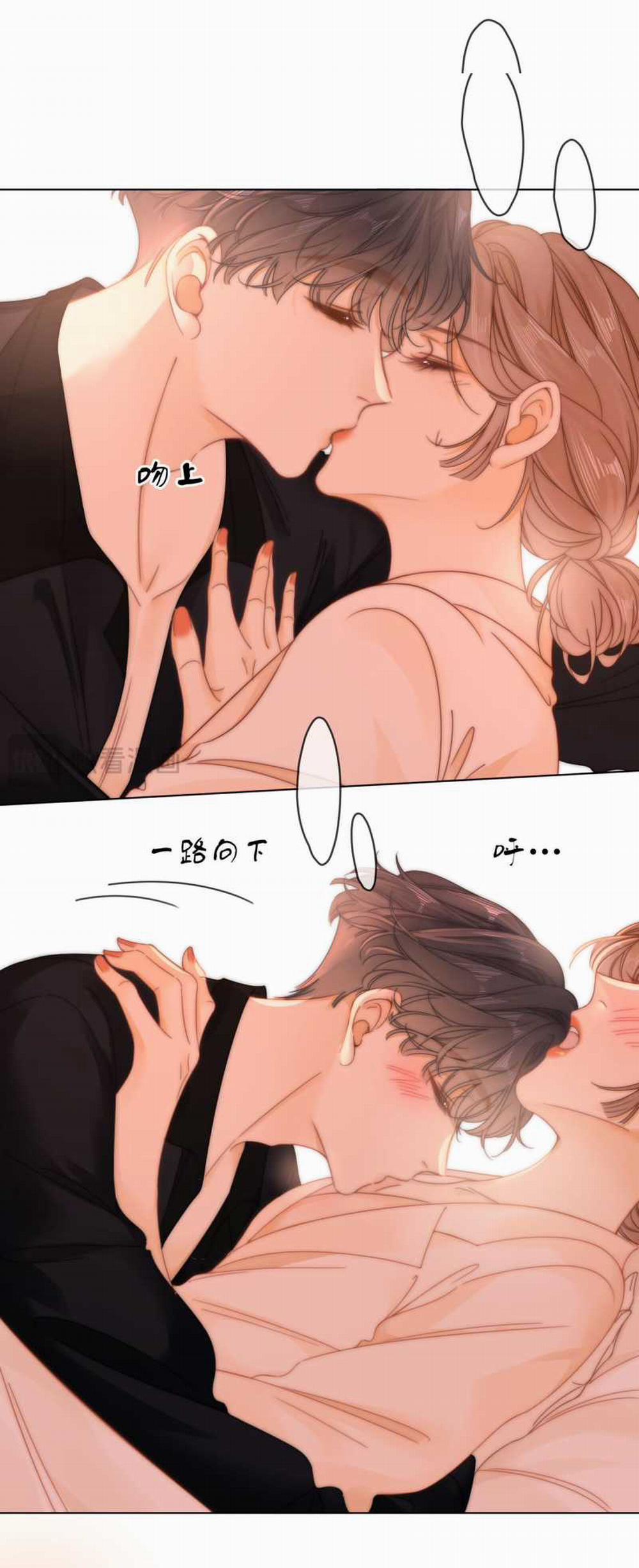 Vưu Vật 32.2 trang 5