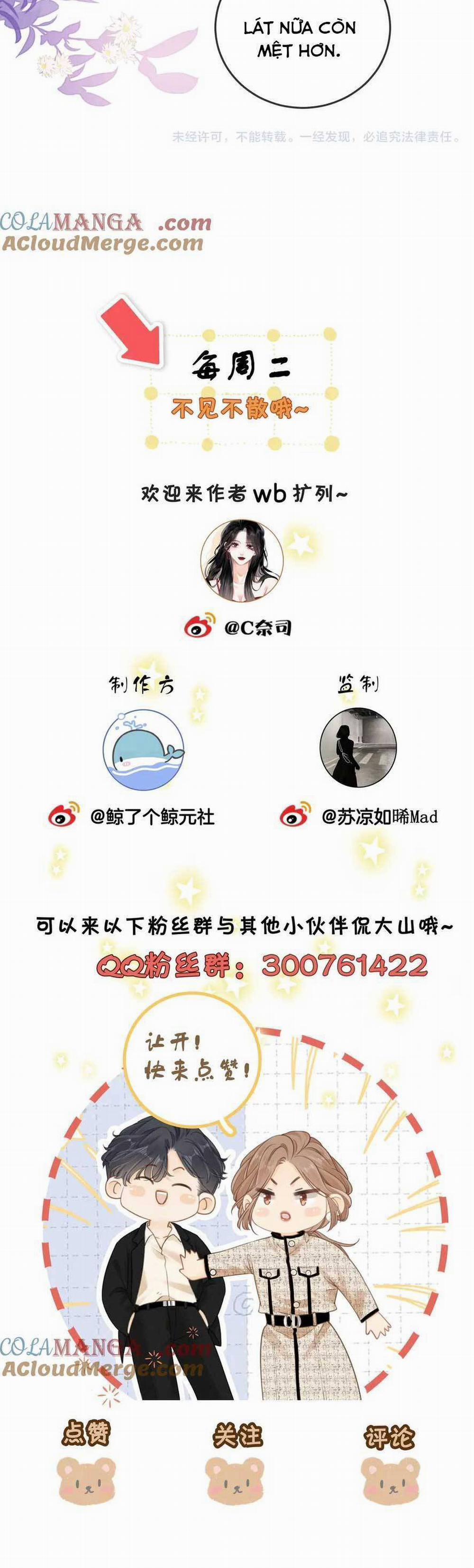 Vưu Vật 32 trang 18