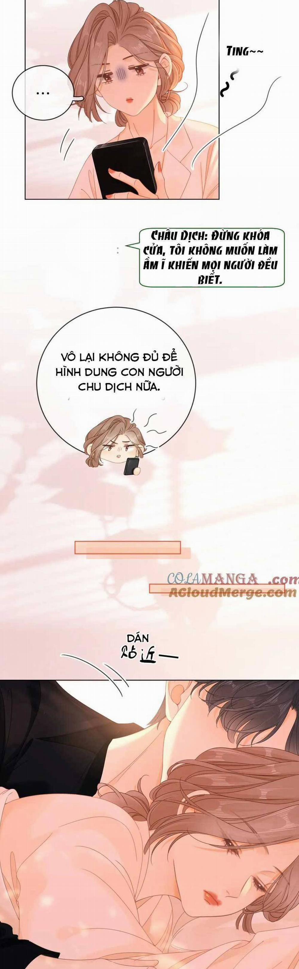 Vưu Vật 32 trang 8