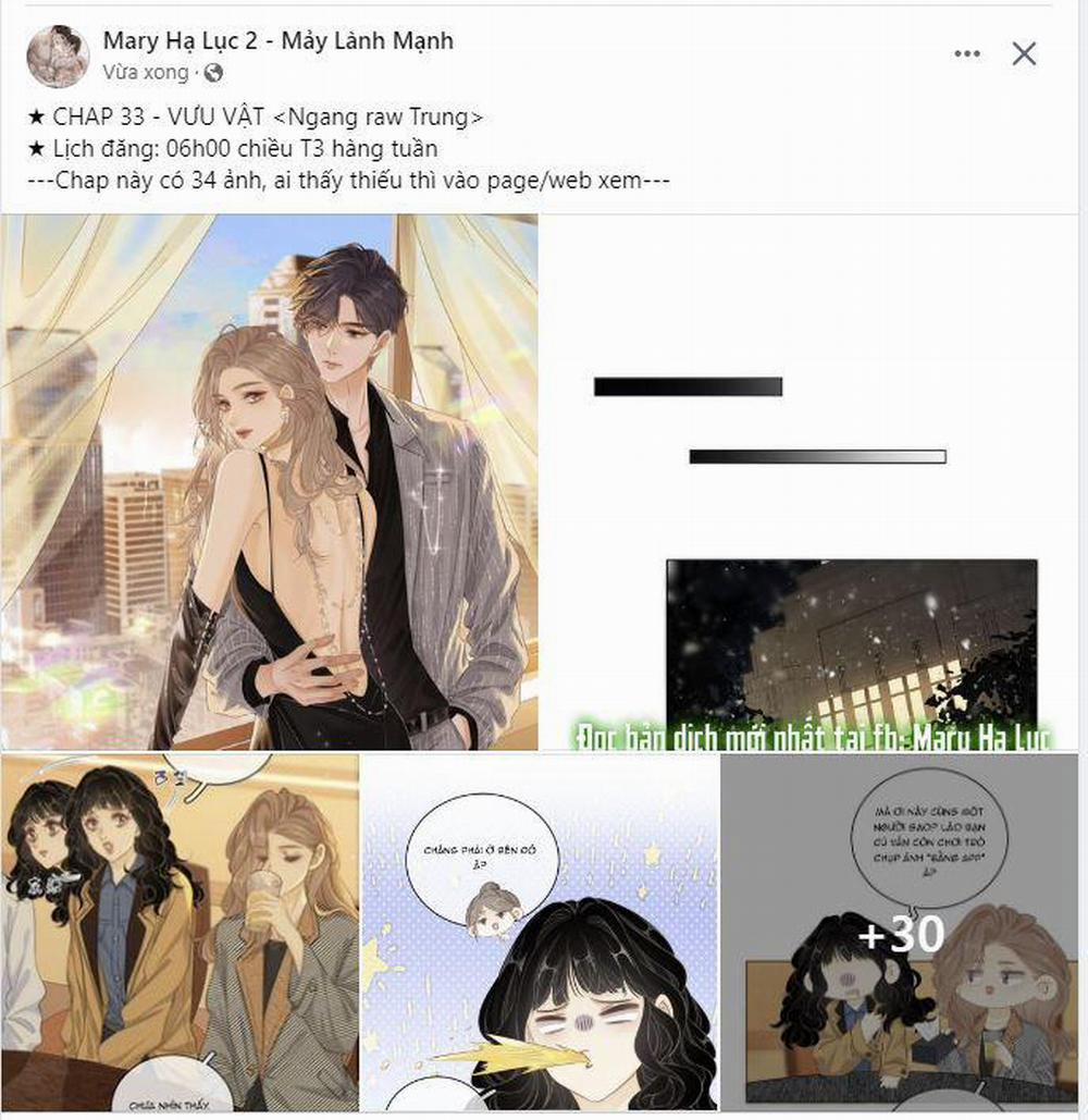 Vưu Vật 33.1 trang 0