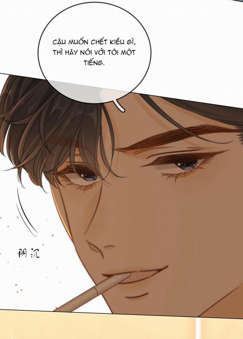 Vưu Vật 33.1 trang 12