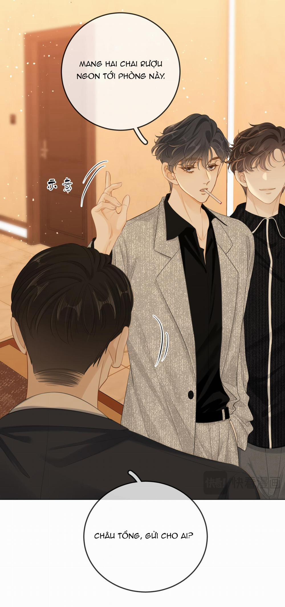 Vưu Vật 33.1 trang 13