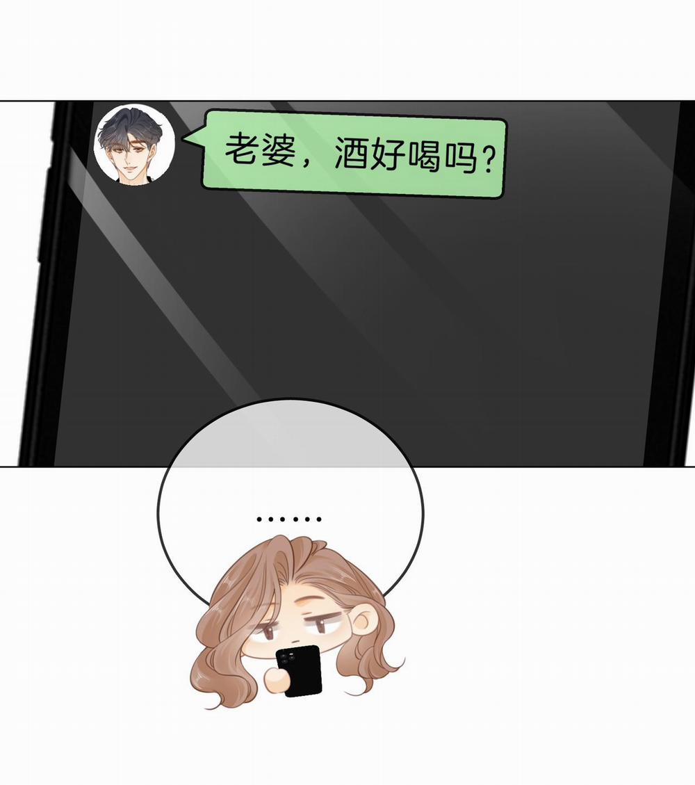 Vưu Vật 33.2 trang 4