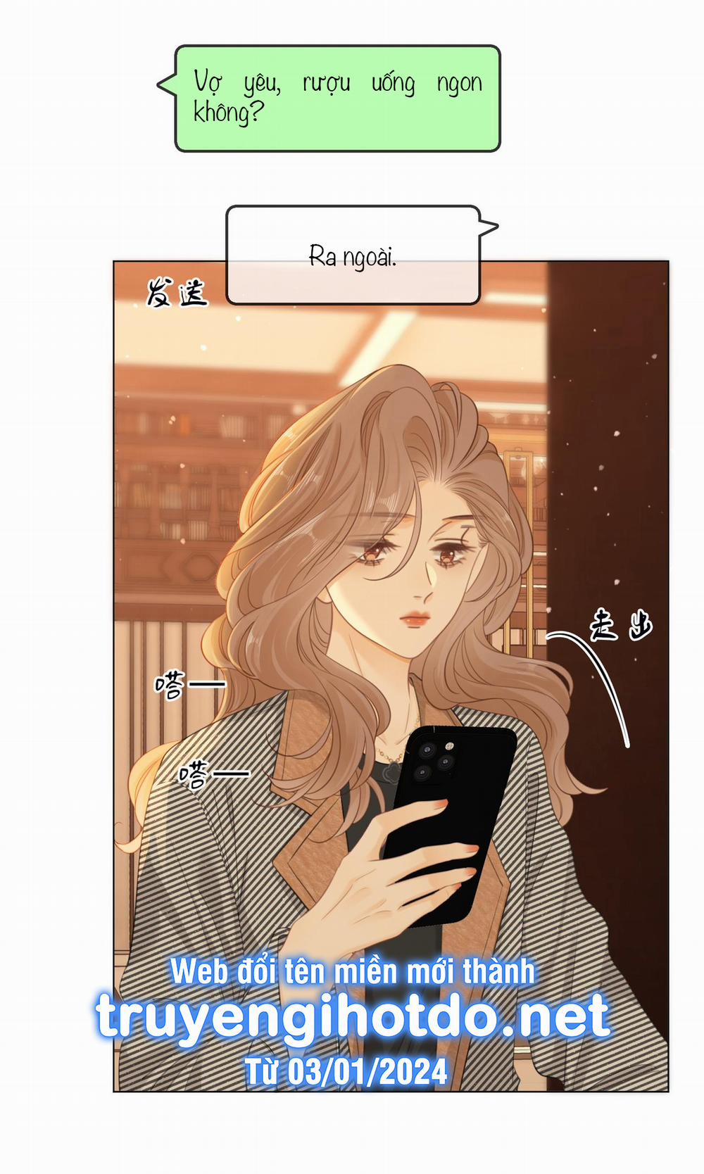 Vưu Vật 33.2 trang 5