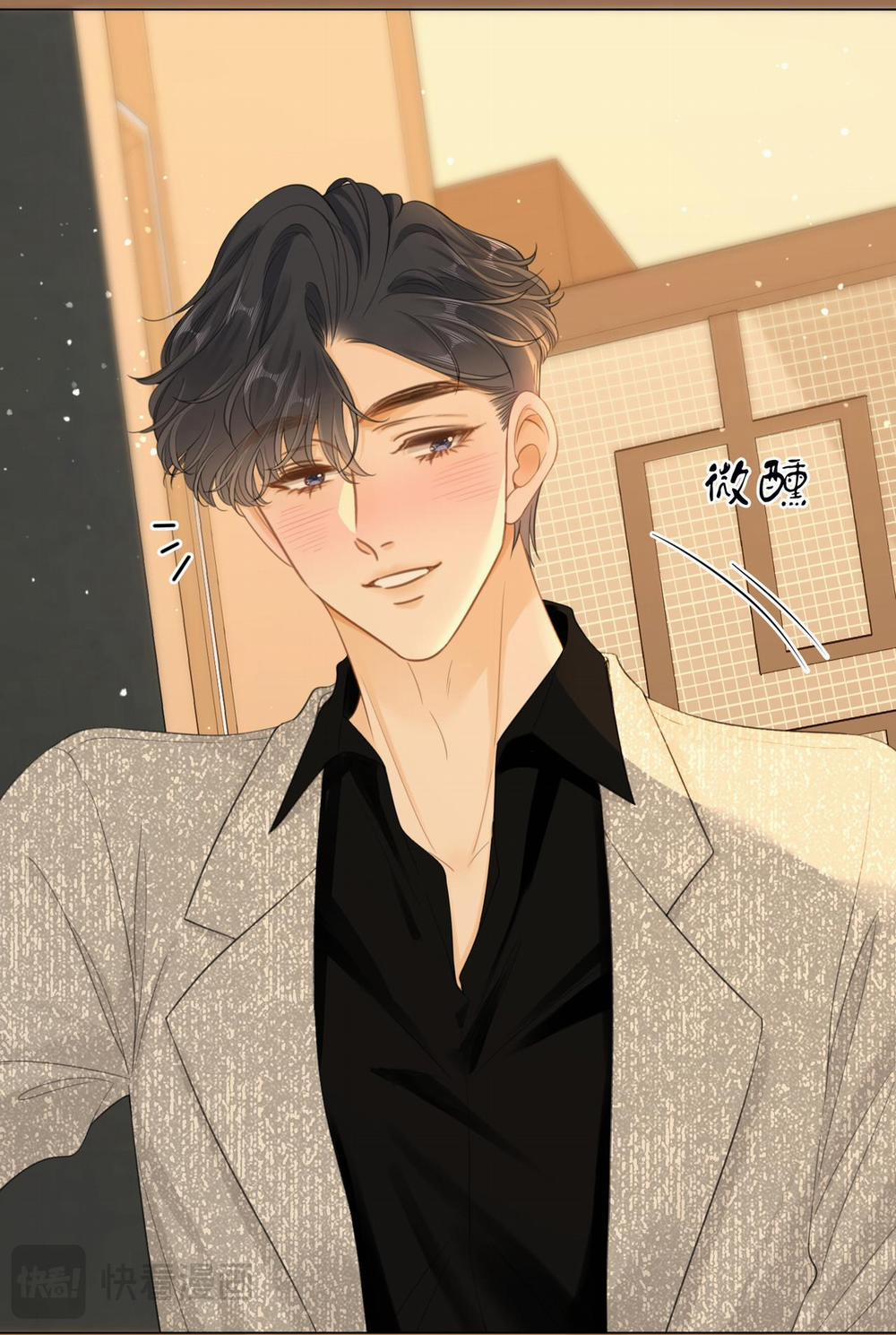 Vưu Vật 33.2 trang 8