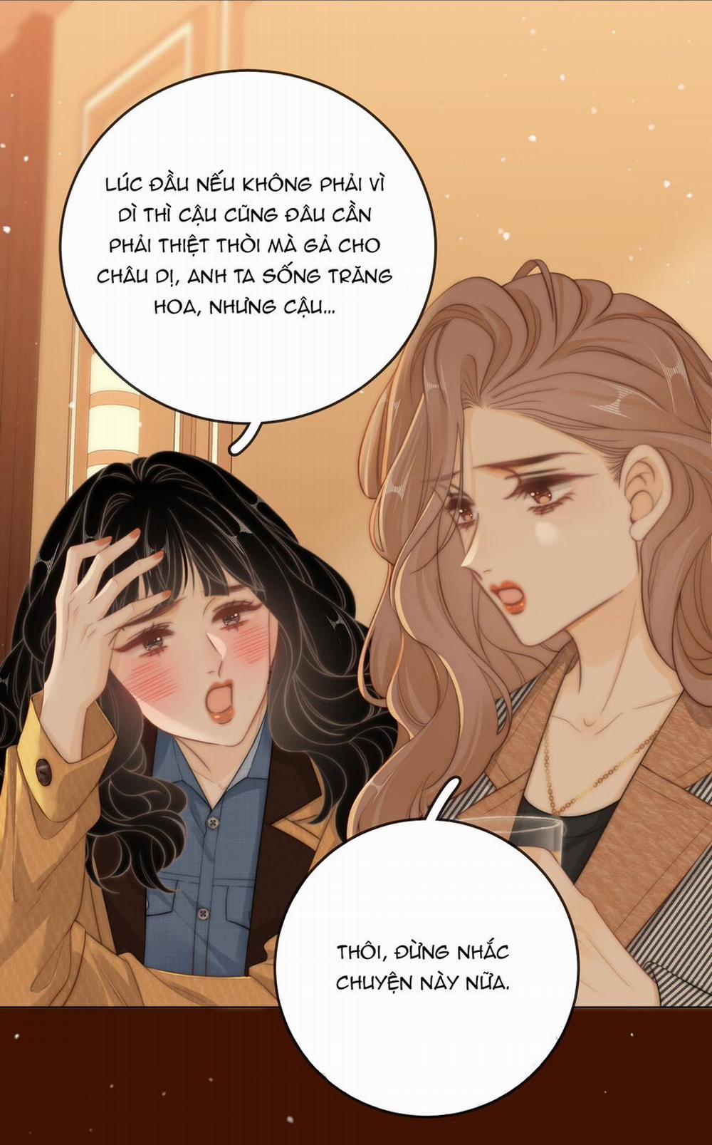 Vưu Vật 34.1 trang 14