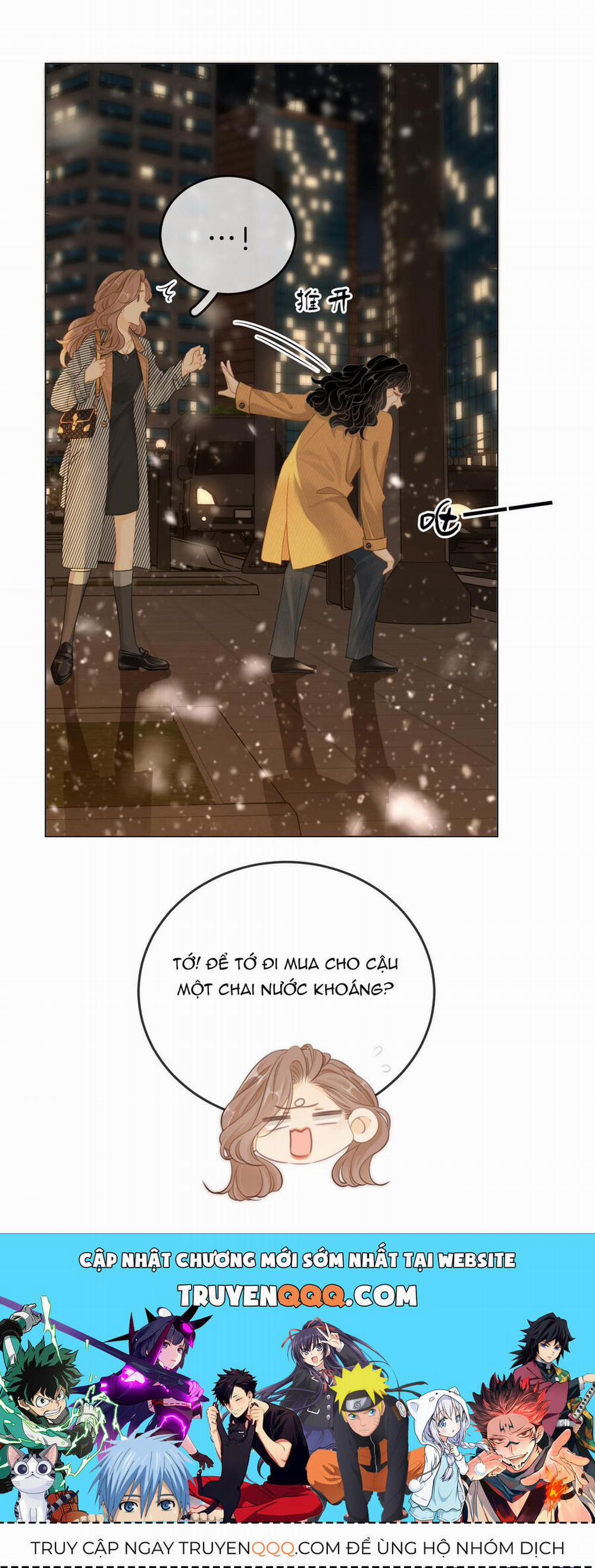 Vưu Vật 34.1 trang 17