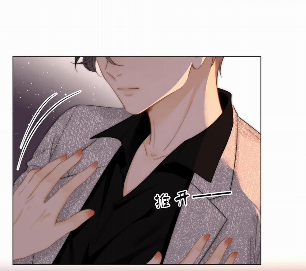 Vưu Vật 34.1 trang 3