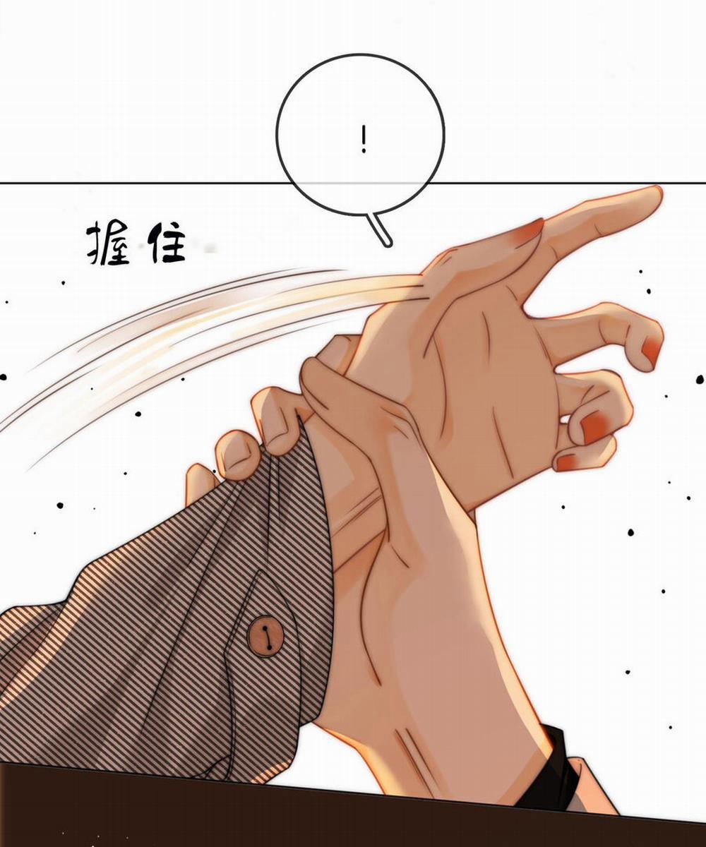 Vưu Vật 34.2 trang 15