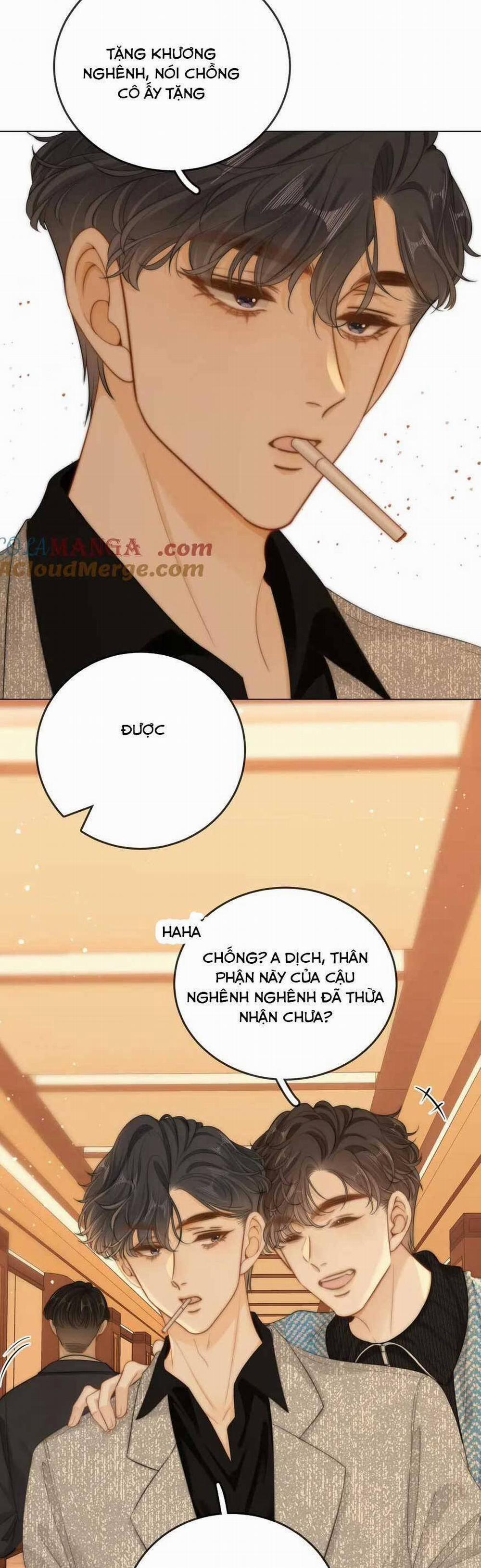 Vưu Vật 34 trang 7