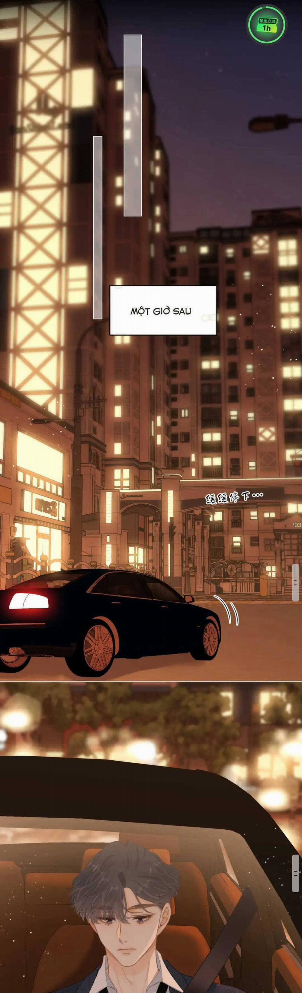 Vưu Vật 50 trang 16