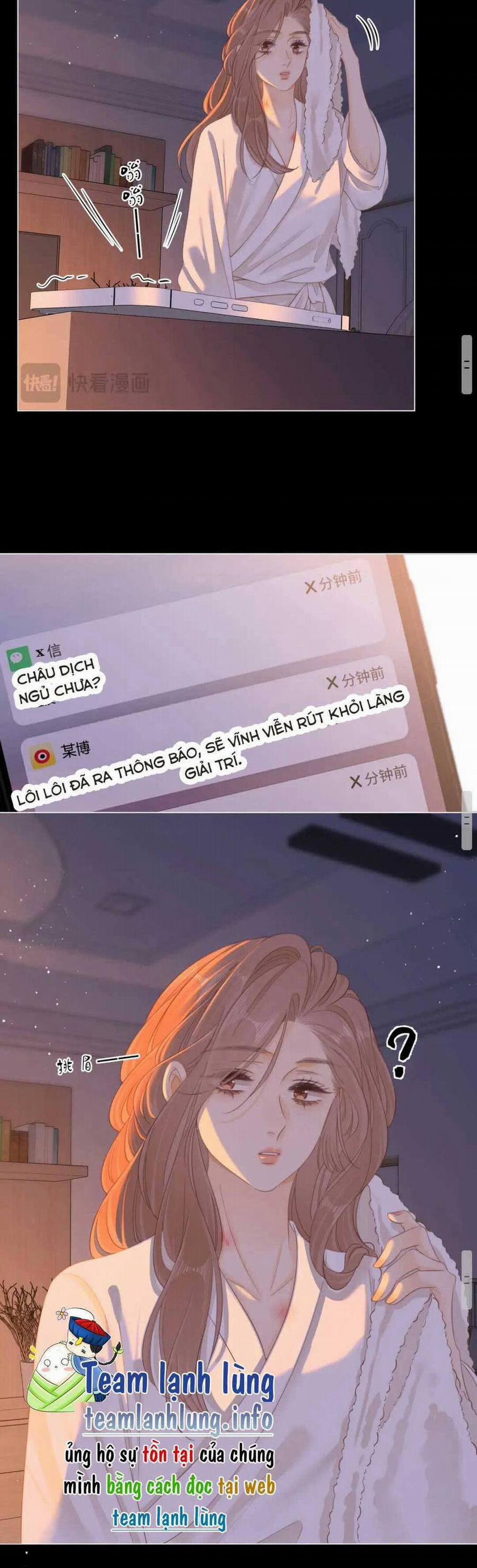 Vưu Vật 50 trang 19